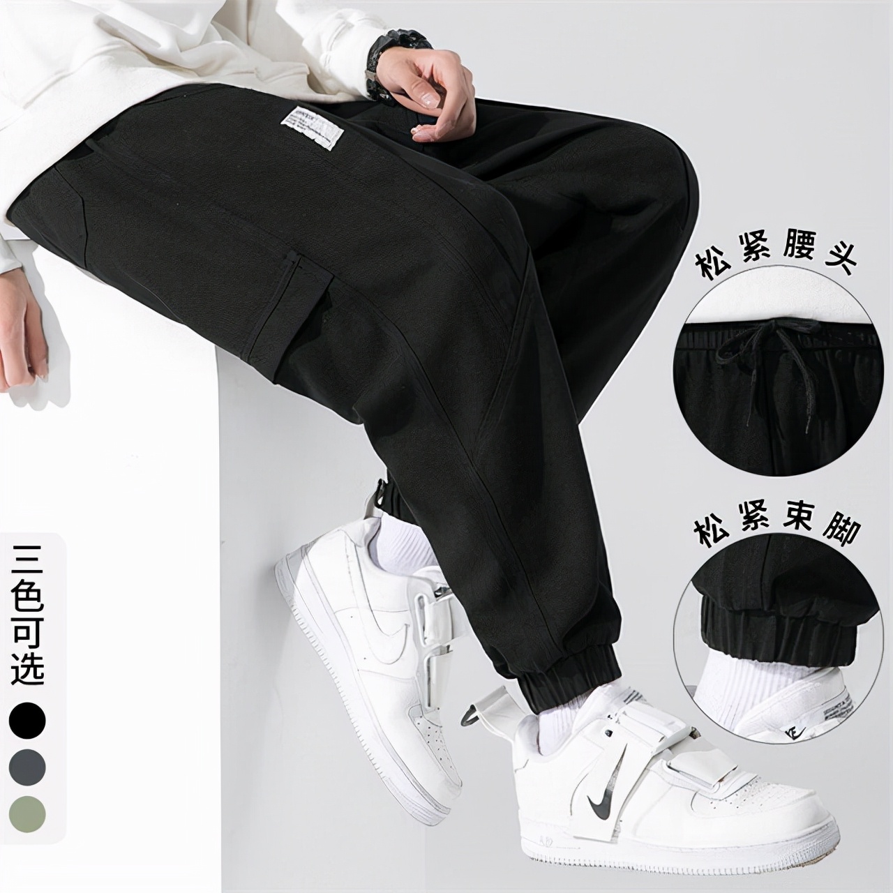 腿粗的男生穿什么裤子秋冬,男生腿粗短穿什么裤子