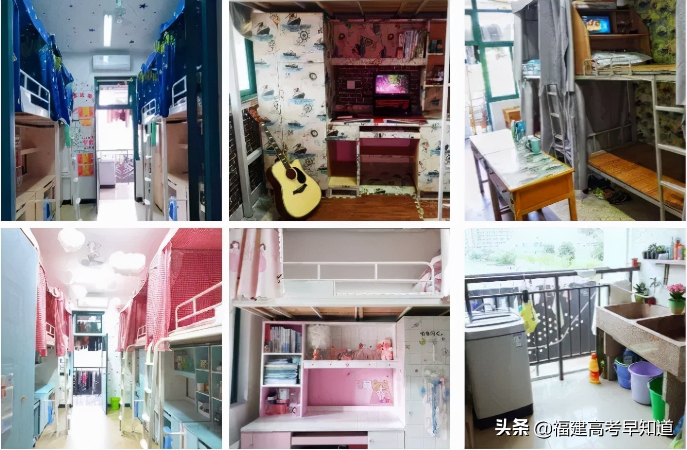 福建省住宿条件好的大学,福建专科学校宿舍条件汇总