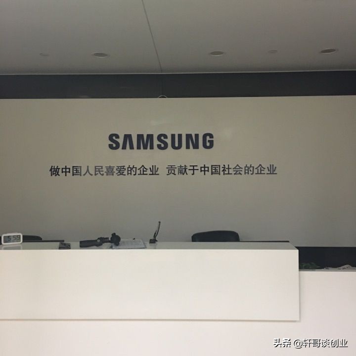 三星手机爆炸原因处理结果,三星爆炸事件解决方案