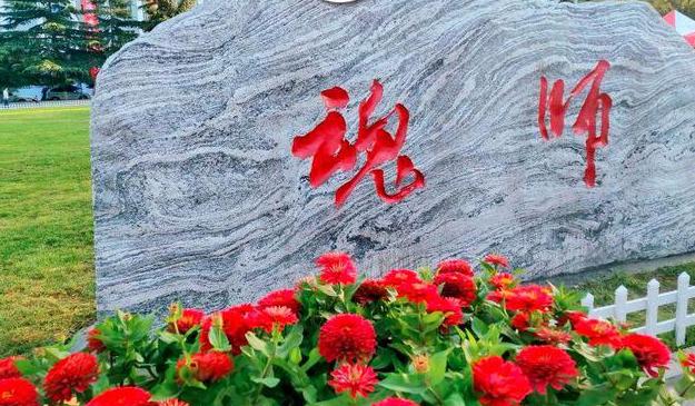 山西师大搬走了，临汾将迎来一所新大学？当地学子悲喜交加