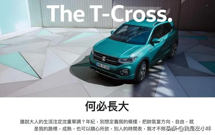 原创广告金句,优美且长的广告句子