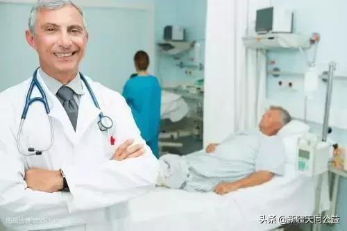 HIV感染者/艾滋病患者住院需要注意哪些问题？