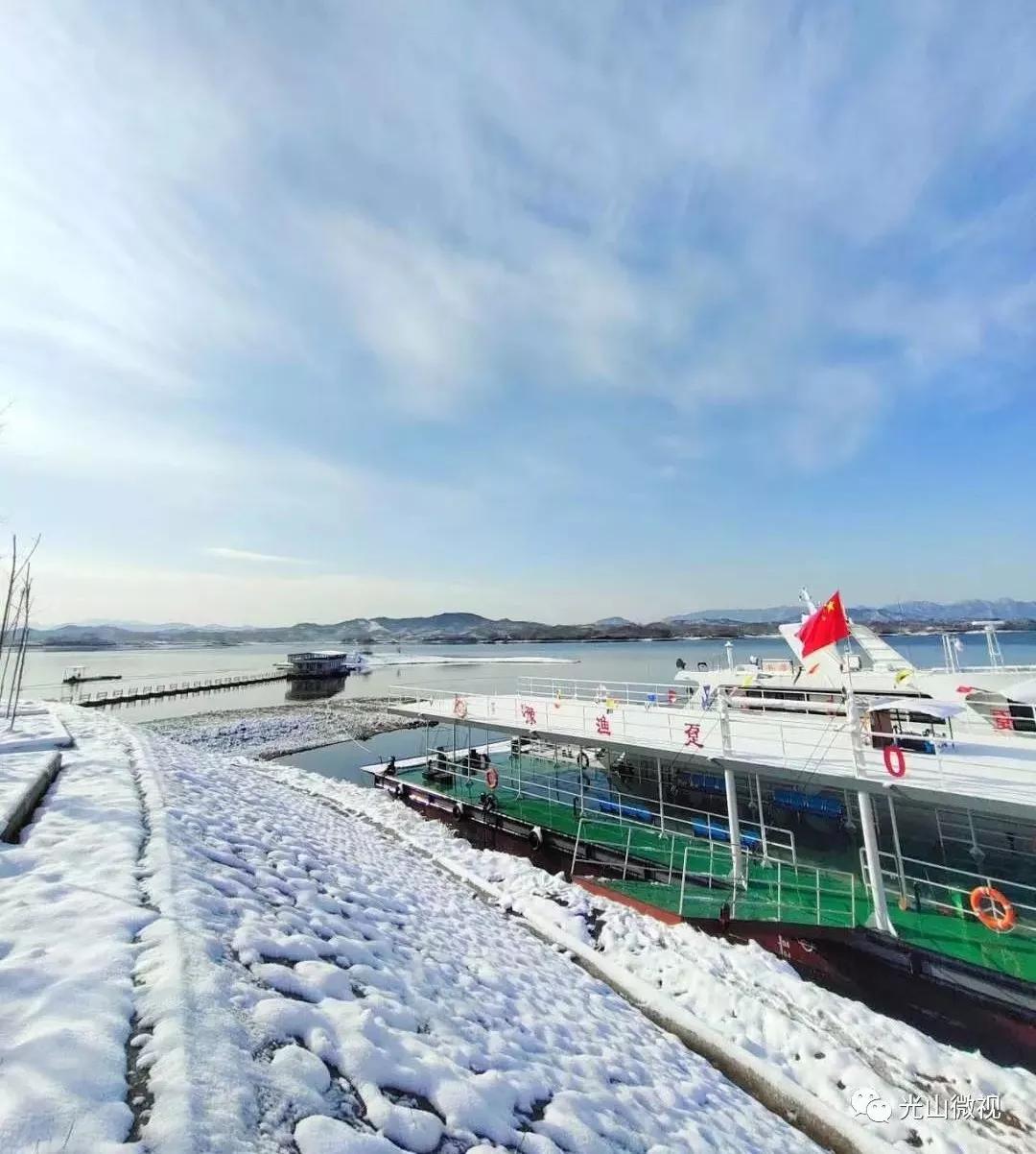 替你“打卡”！疫情中的光山雪景