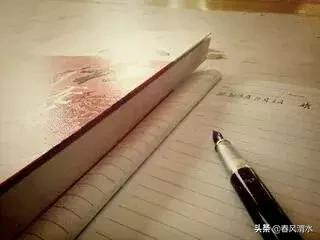 李剑诗,利剑古诗词