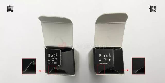 假mac口红烂嘴,假mac口红