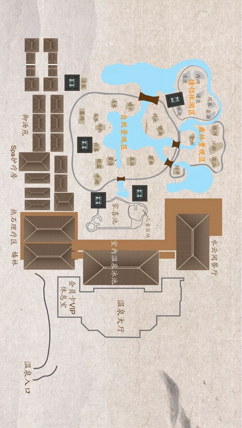 临潼悦椿温泉流程,悦椿温泉怎么玩