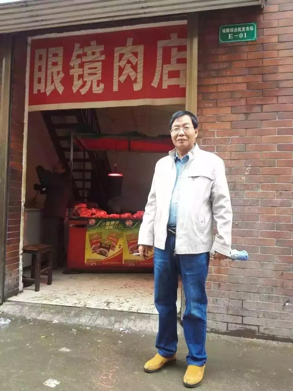 一个大学生卖猪肉赚钱模式,卖猪肉创业成功的人