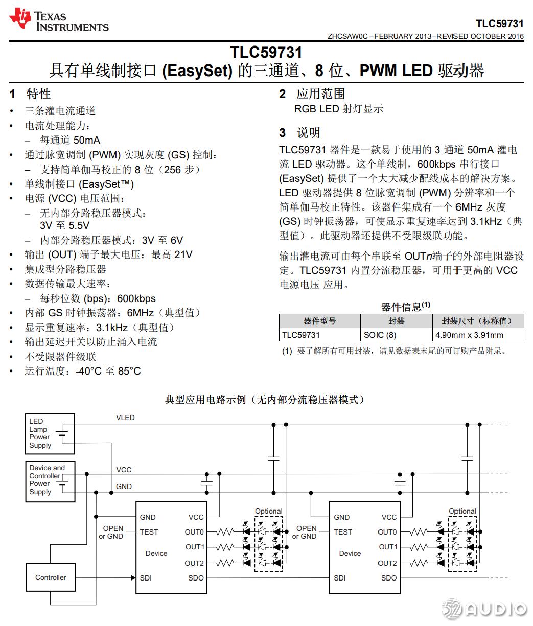 拜亚lagoonanc测评,拜亚动力lagoonanc测评