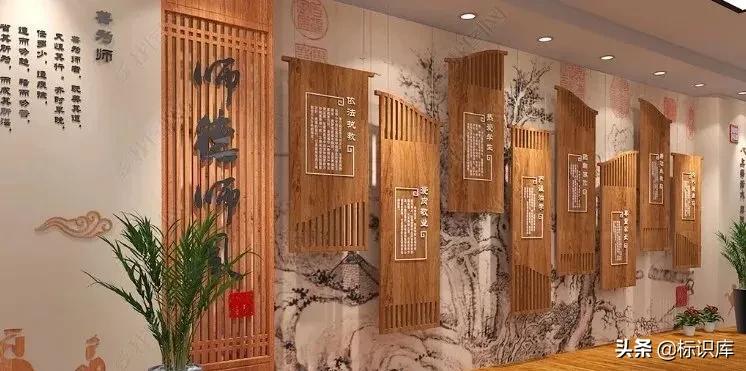 灏忓瀛︽牎鏂囧寲闀垮粖灞曠ず璁捐,瀛︽牎鏂囧寲闀垮粖鍒涙剰瑙ｈ