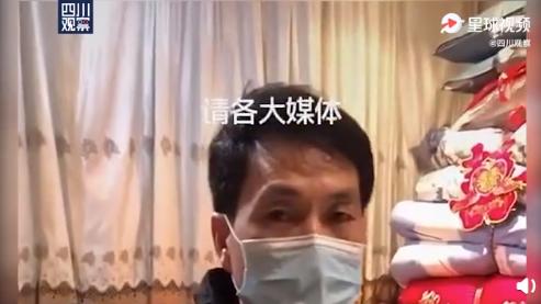 贵州一小伙因买内衣不合适迎亲,小伙因买错内衣被拒绝迎亲后续