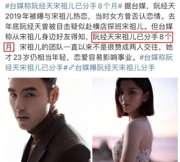 陈柏霖最新视频,陈柏霖最难得的一个视频