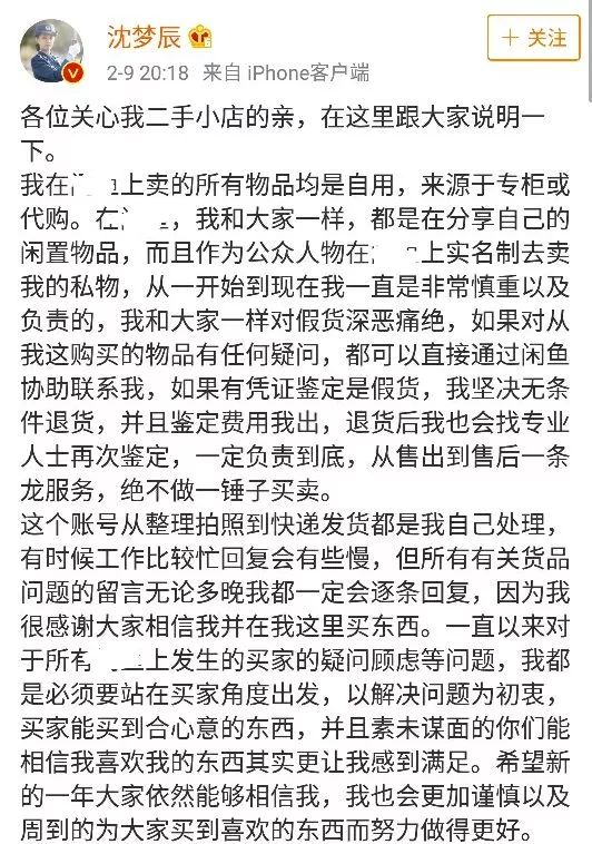 娌堟ⅵ杈扮繜澶╀复,鎵掑彅璇存潕灏忕拹
