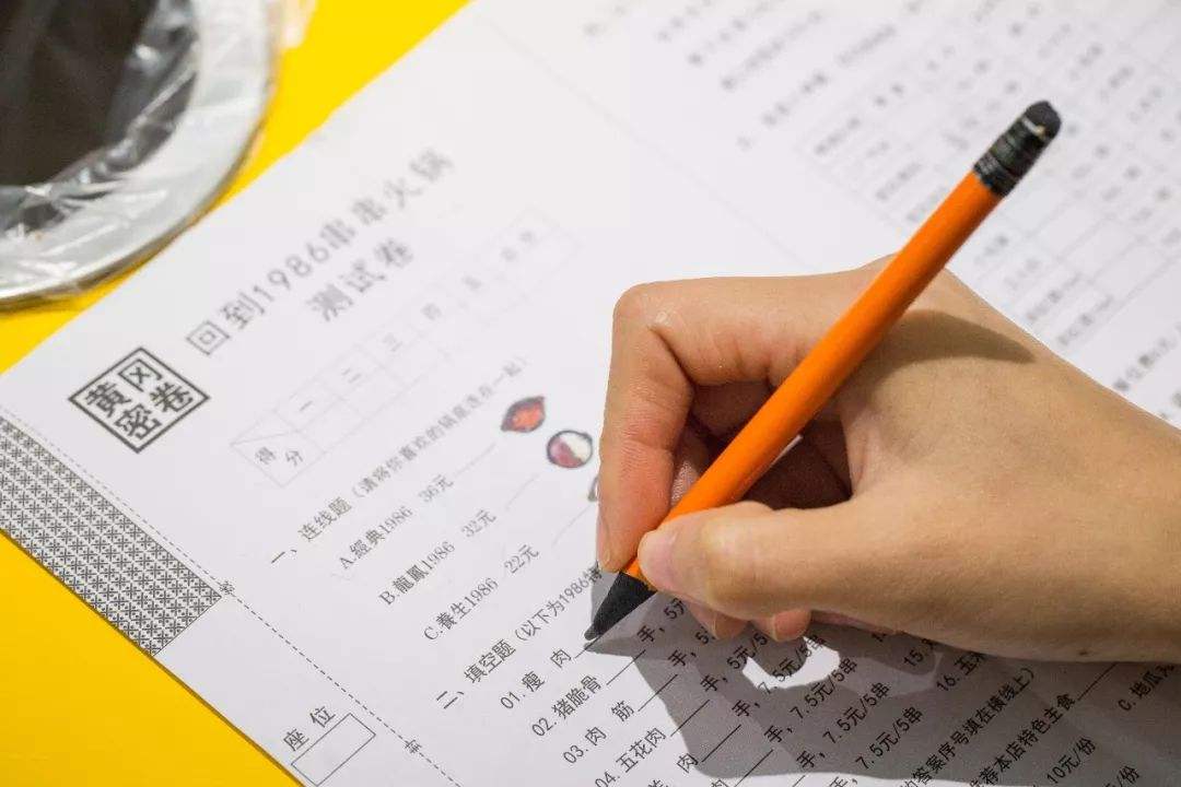 湖北黄冈最富的县排名,湖北黄冈市最好的十所小学