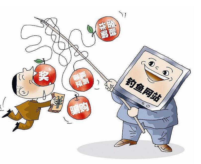 外卖骑手被骗如何追回,外卖小哥被骗钱报警能追回吗