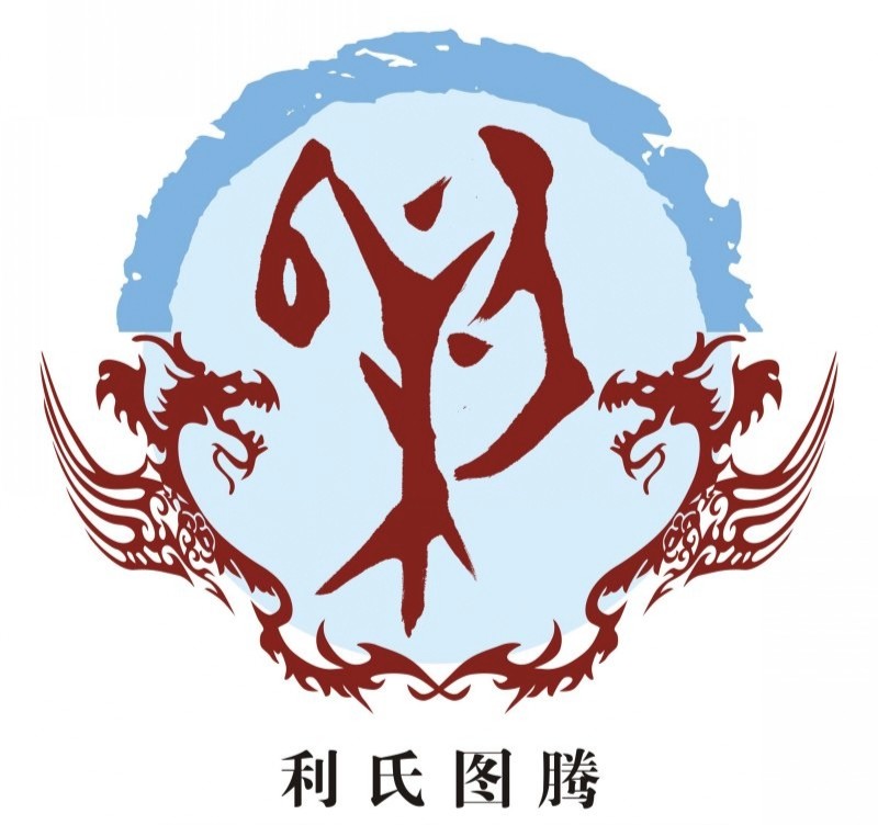 100个姓氏图腾有你的姓吗,中国姓氏起源一览图图片