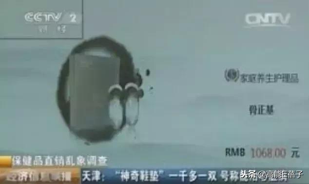 火疗调理前列腺,前列腺火疗