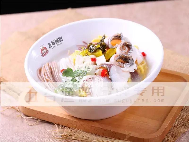 五谷渔粉的白色汤底,原味五谷渔粉家庭版汤底