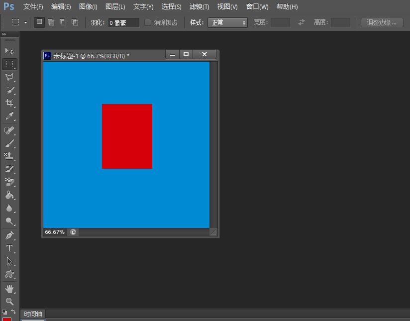 新手零起点学photoshop设计,photoshop初学者用哪个版本