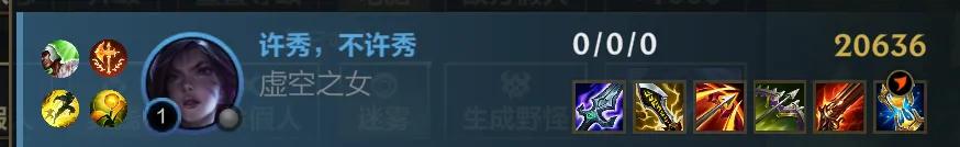 英雄联盟手游新英雄指南选卡莎,英雄联盟手游新世界探索指南卡莎