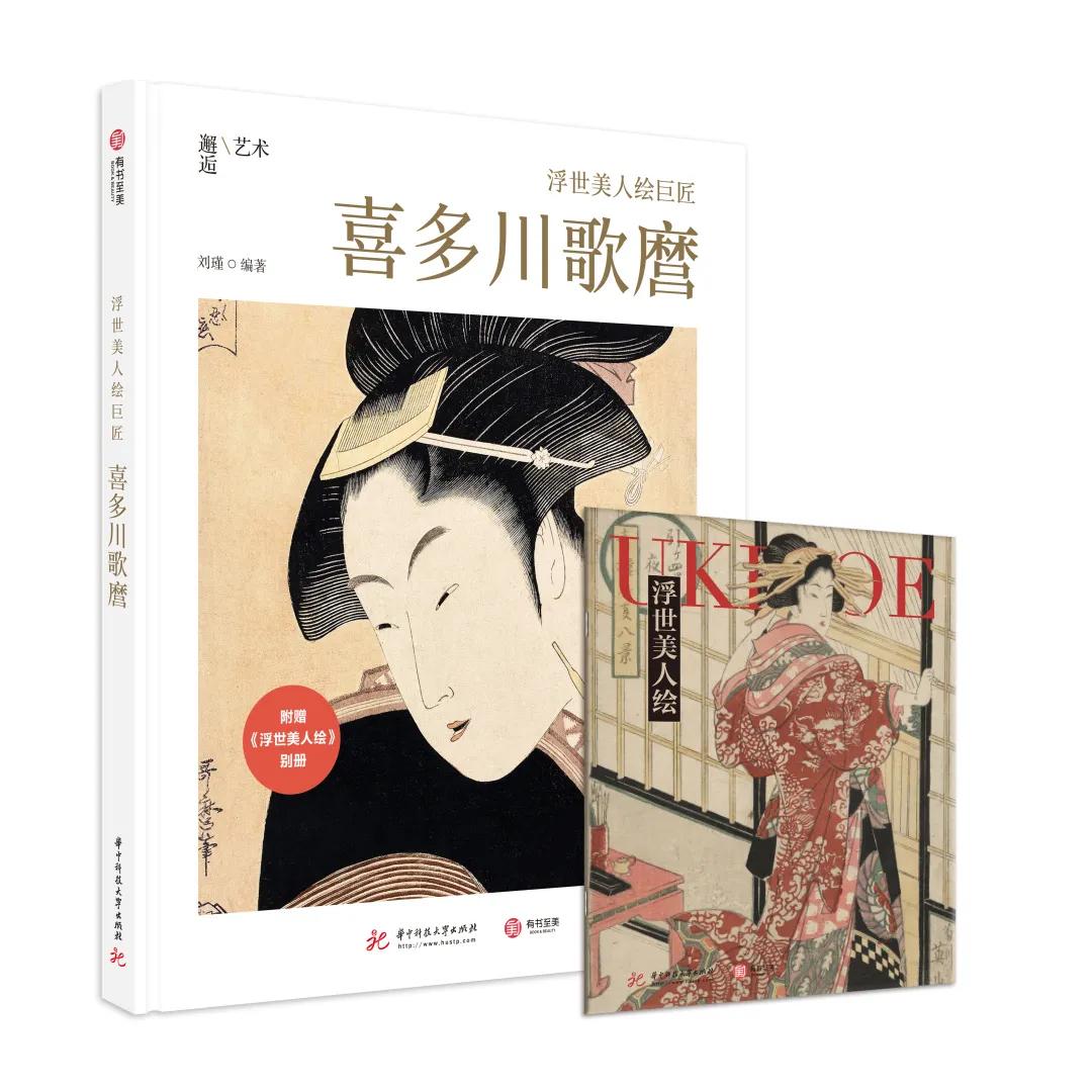 戈雅的现实性与浪漫性,戈雅大师