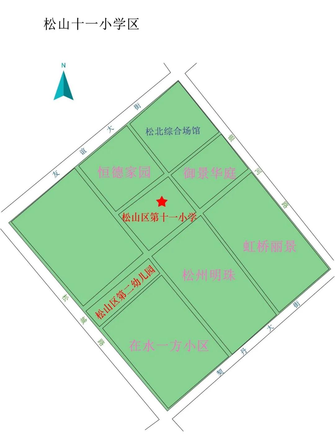 松山区2024年学区划分,松山区中学区划分图
