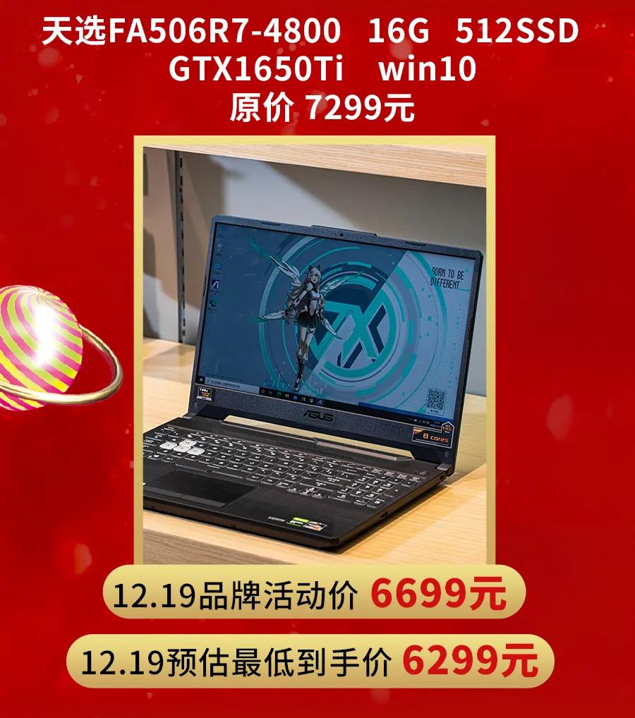 静安大悦城13周年庆,大悦城68抵100代金券