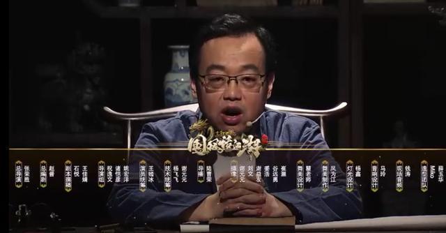 吕秀才喻恩泰文凭,吕秀才喻恩泰新电视剧