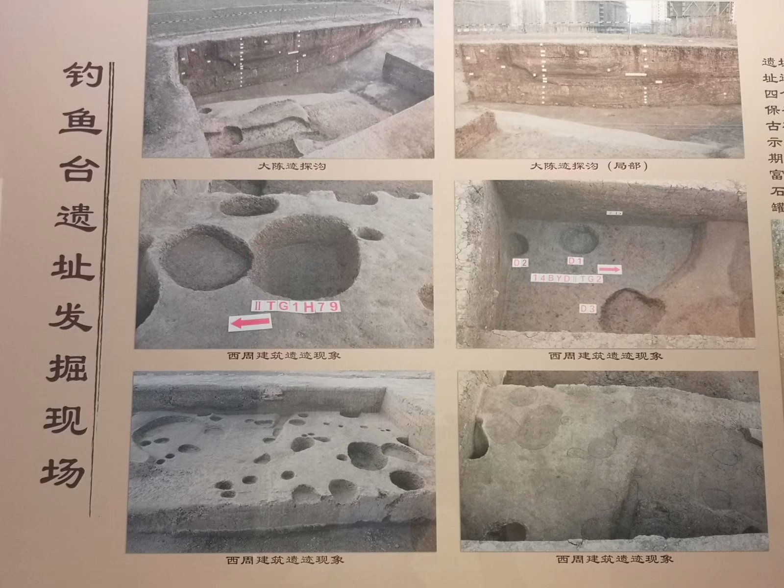 摩托景点打卡,摩托打卡地附近