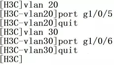 网络弱电基础知识从零开始,弱电人必备的网络基础知识ppt