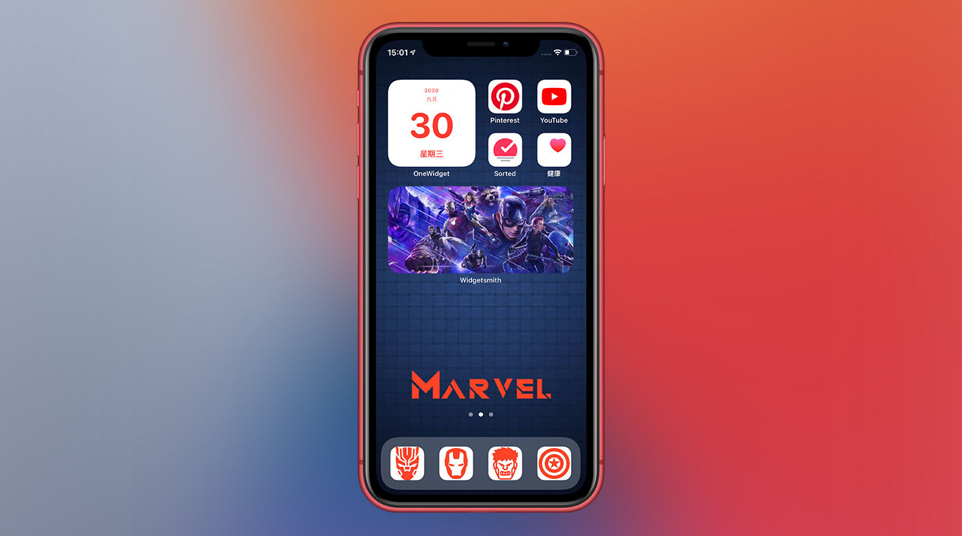 iphoneqq绌洪棿瑁呮壆,鑻规灉鎵嬫満鎵惧洖qq绌洪棿鐙珛瀵嗙爜