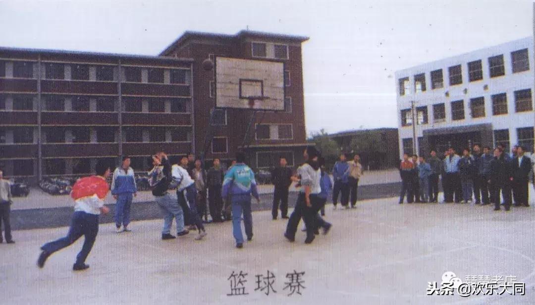 姑姑家门前的中学叫二中