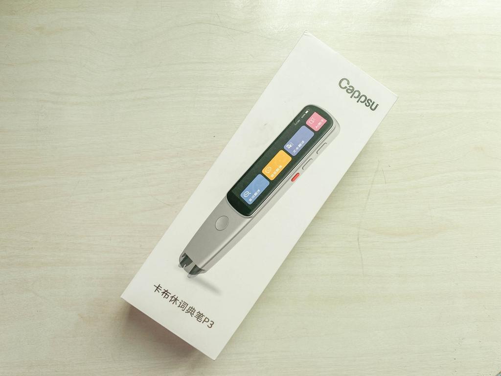 博阅词典笔,博阅发布新品