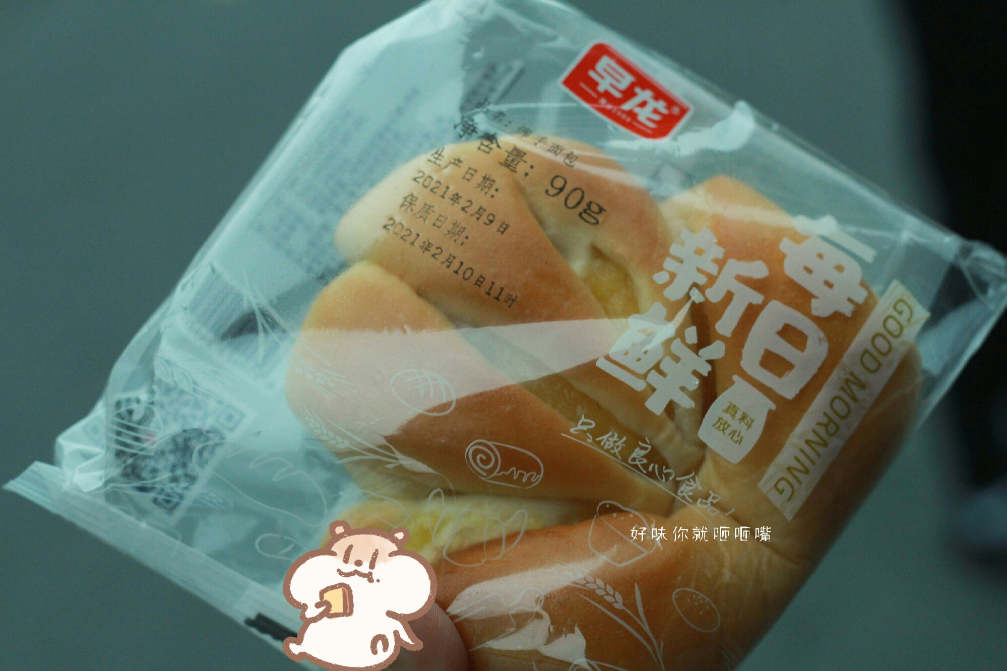 厦门好吃又便宜的早餐店,厦门人气最旺早餐店