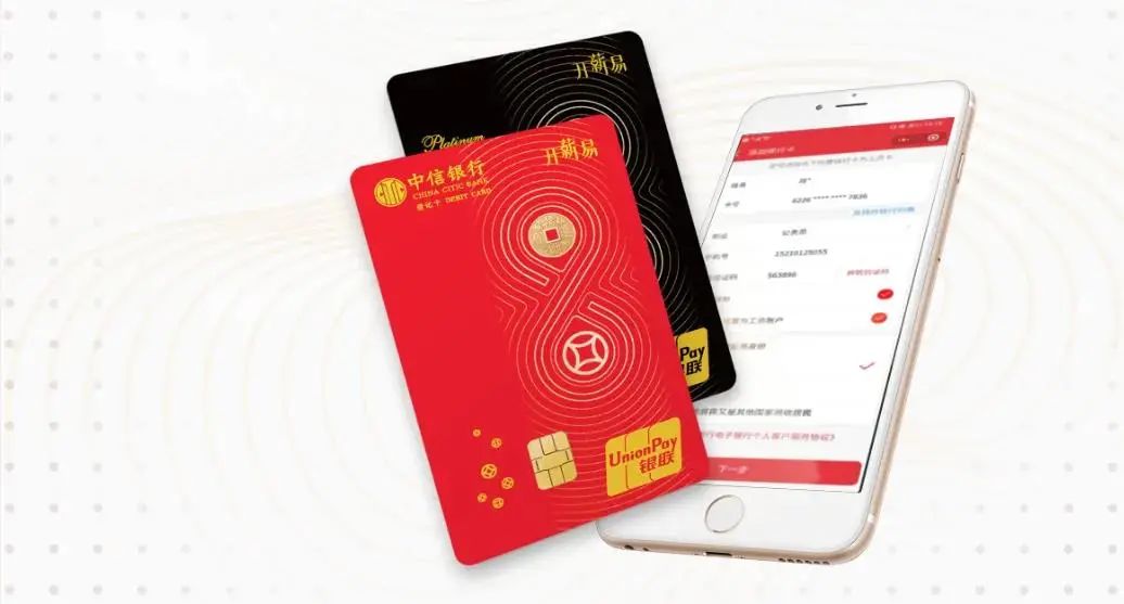 代发工资业务方案,代发工资业务下一步工作计划