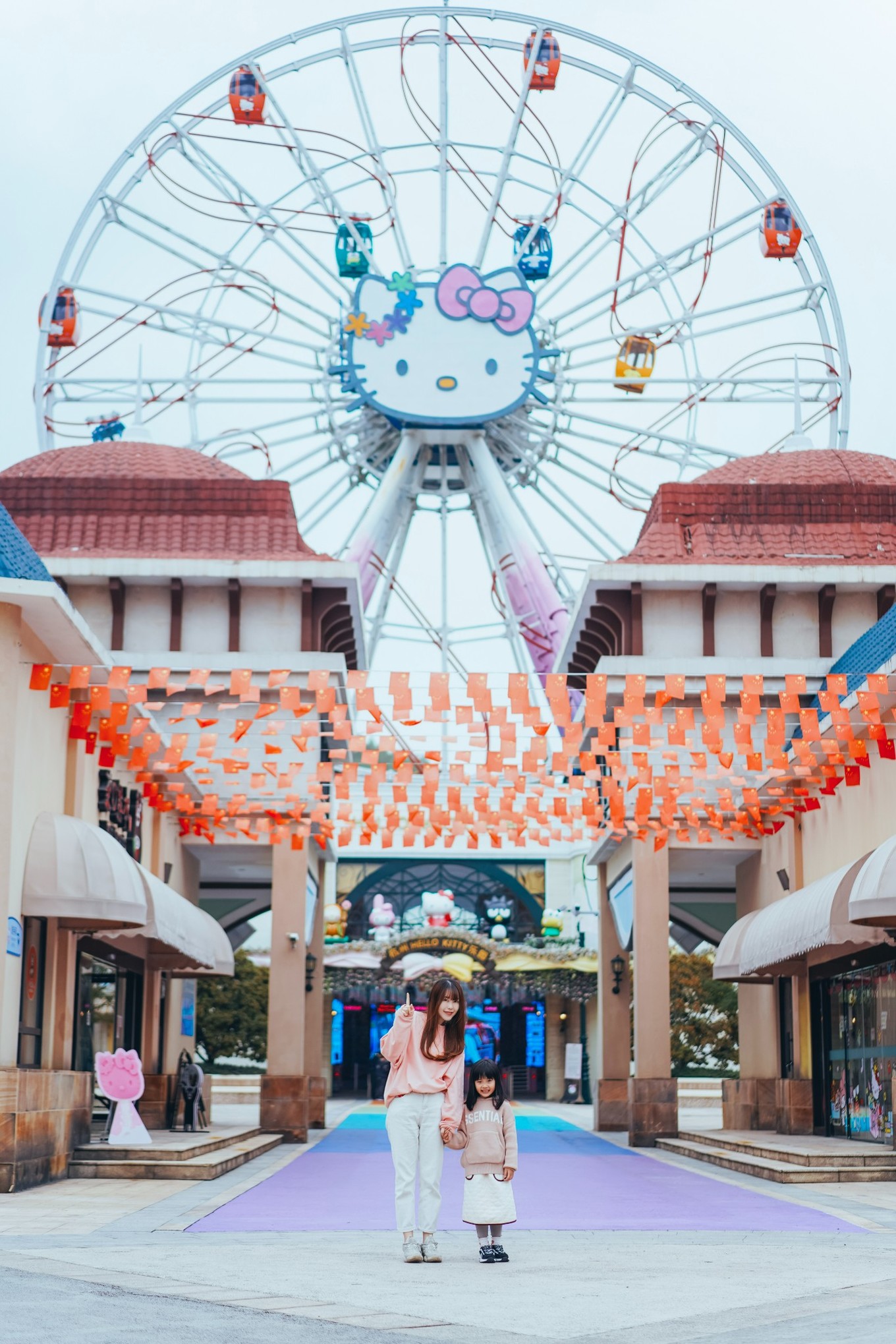 hellokitty邀请函,hellokitty的邀请函