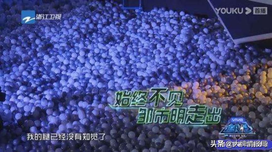 陈伟霆说高以翔黄景瑜,黄景瑜高以翔陈伟霆邹市明