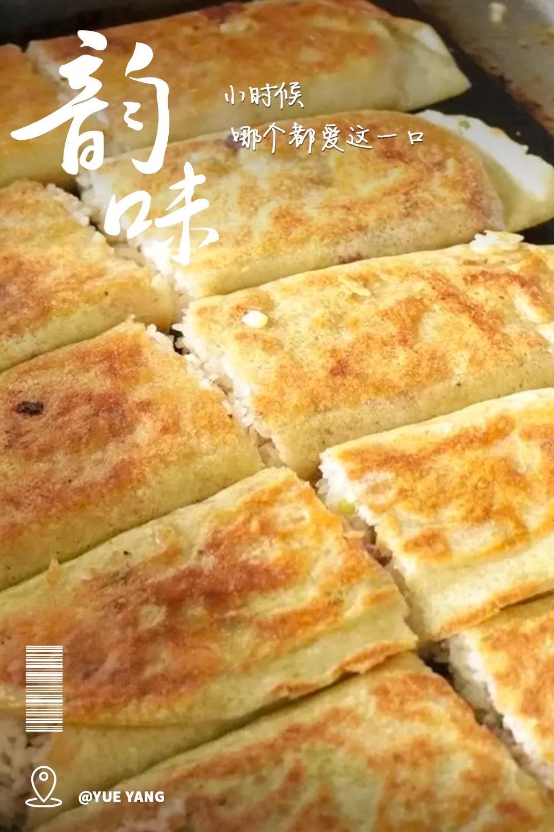 岳阳到底是怎样的,岳阳以后会变好吗