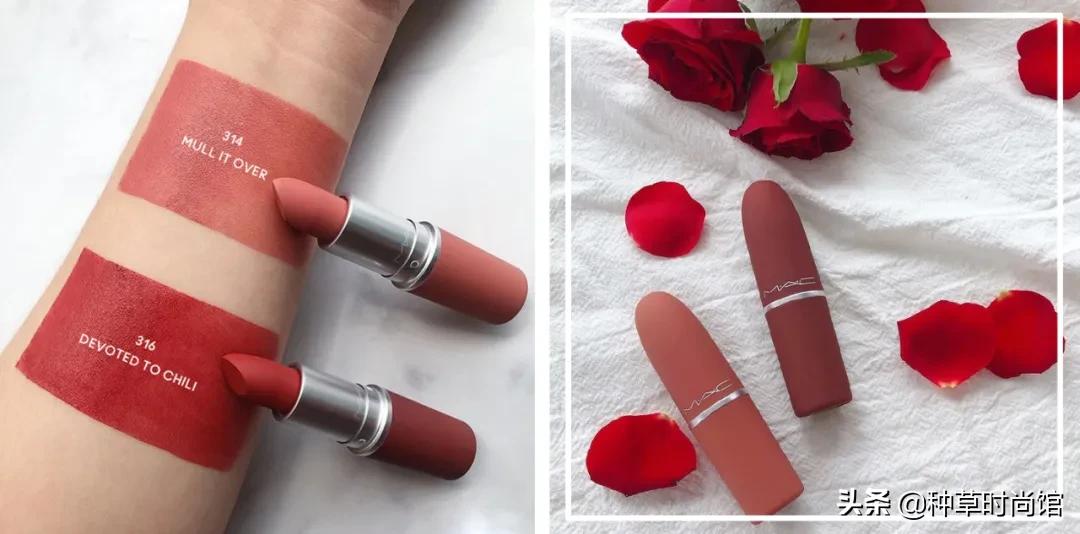 没有秋天的奶茶但有秋天口红,秋天的一杯奶茶口红