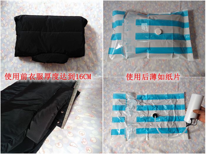 多功能一体化收纳柜,百安思收纳箱