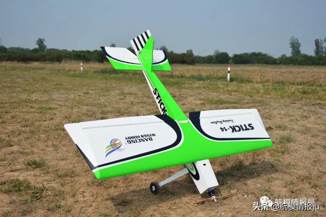航模飞机玩具测评,航模飞行器推荐