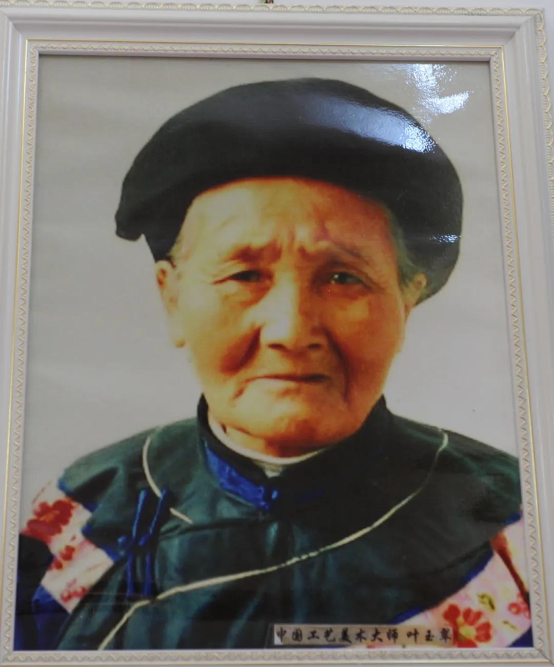 武吉海：我记“西兰卡普”