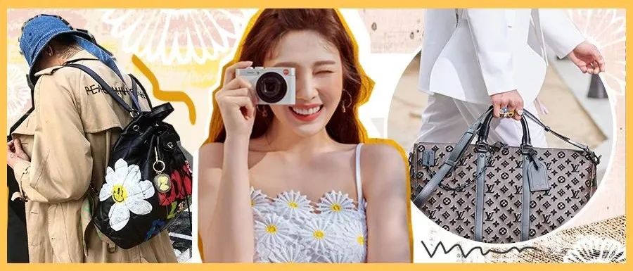 高颜值的小众包,100元左右的私藏小众包