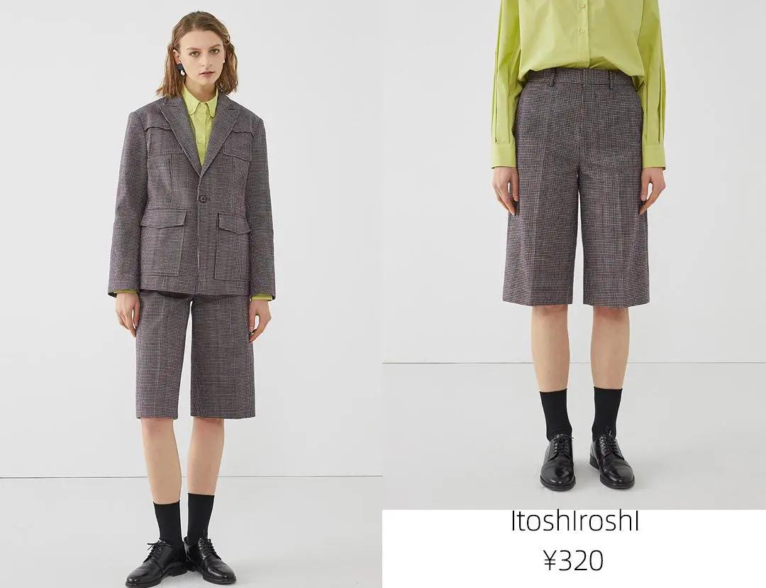 8家淘宝韩风店铺,入秋300块穿出高级感