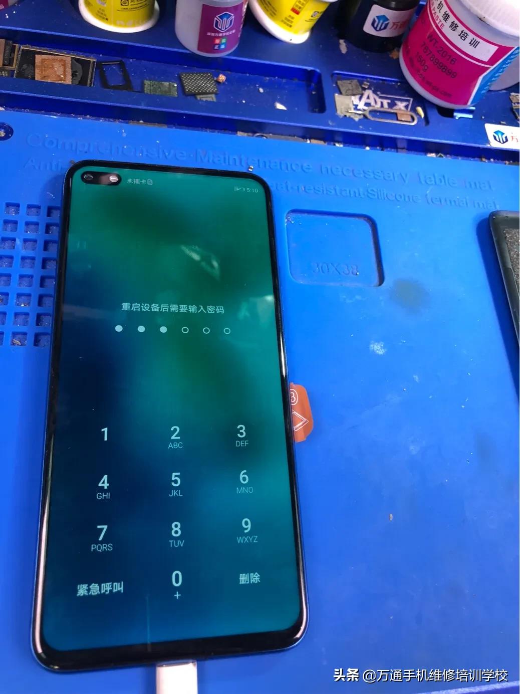 荣耀v305g手机,荣耀v305g频段