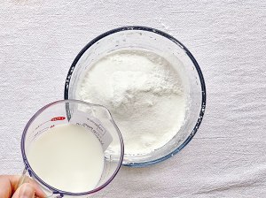 一碗糯米粉一个芒果,一碗糯米粉一个紫薯