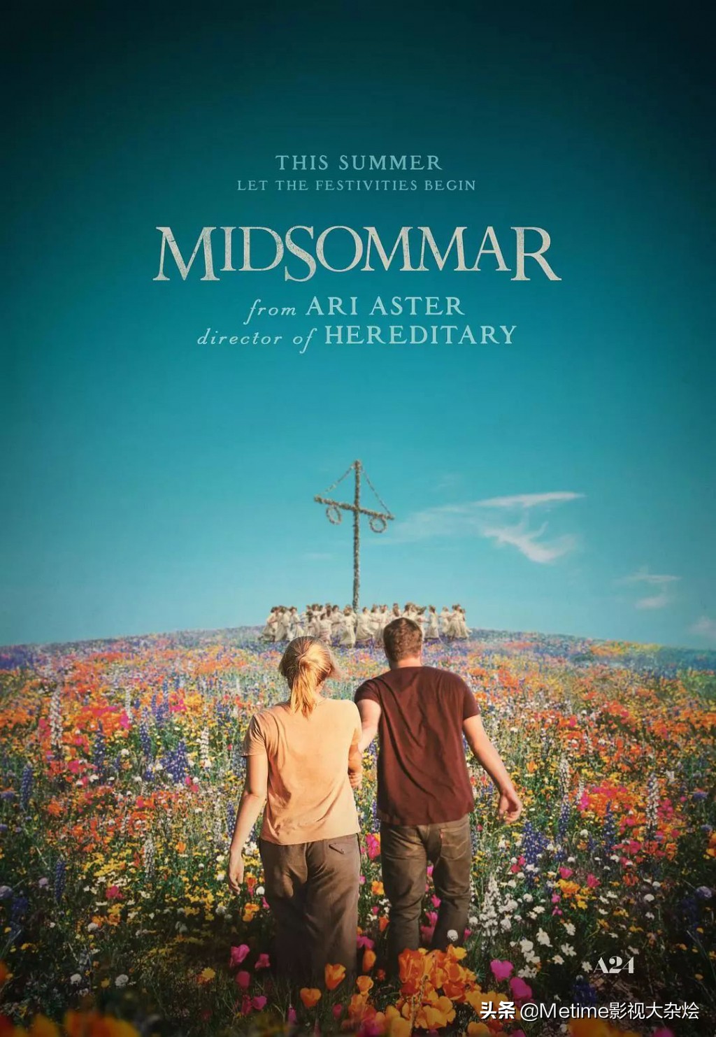 最近的七部恐怖片,24部恐怖片电影