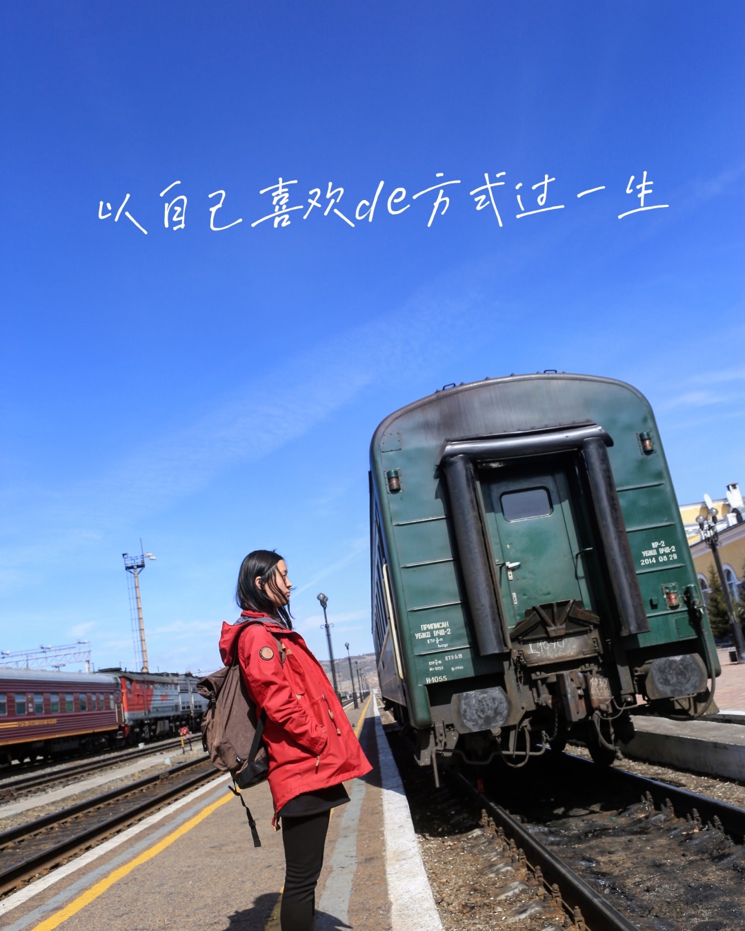 乌兰巴托草原寂静的夜,蒙古乌兰巴托的夜