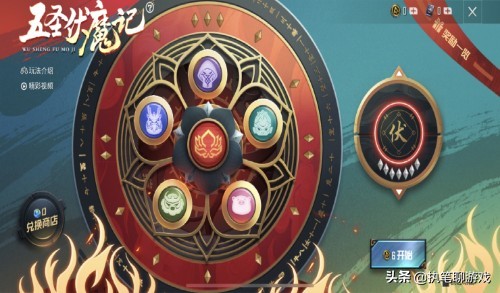 和平精英伏魔团返场几率,和平精英光子最良心的赛事活动