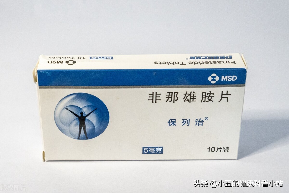 服用非那雄胺是否有功能障碍,口服非那雄胺能治疗什么病