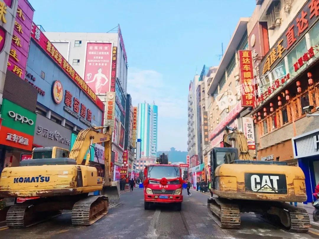 长春市南关区东天街改造规划,洛阳天街改造规划